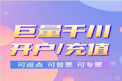 百度竞价排名策略优化：某公司广告投放效果翻倍的秘诀