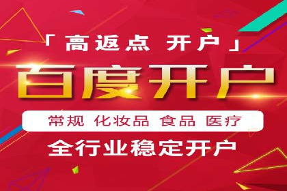 案例分享：SEM竞价培训助力中小企业营销