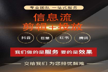 知乎信息流如何提升内容曝光度