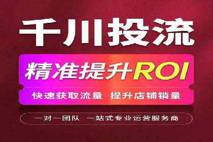 某某sem广告公司案例：中小企业SEM推广的秘诀